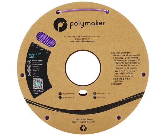 Пластик для 3D-принтера Polymaker ABS POLYLITE 1,75mm 1kg PURPLE (PE01008), зображення 2