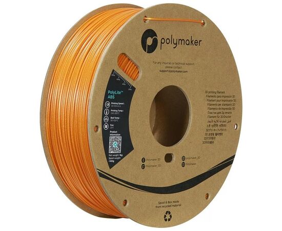 Пластик для 3D-принтера Polymaker ABS POLYLITE GALAXY 1,75mm 1kg ORANGE (PE01035)