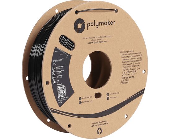 Пластик для 3D-принтера Polymaker PC PolyMax TOUGH 1,75mm 0,75kg BLACK (PC02001)