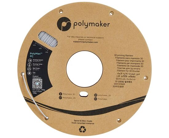 Пластик для 3D-принтера Polymaker PC PolyMax TOUGH 1,75mm 0,75kg GREY (PC02005), изображение 2