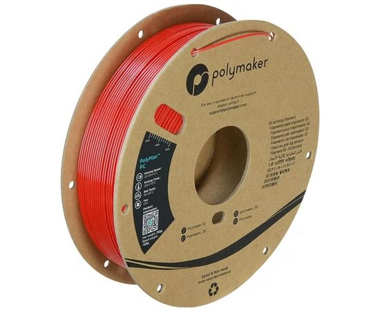 Пластик для 3D-принтера Polymaker PC PolyMax TOUGH 1,75mm 0,75kg RED (PC02010)