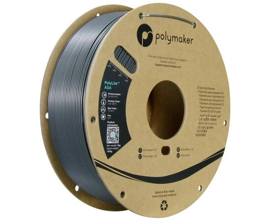 Пластик для 3D-принтера Polymaker ASA POLYLITE 1,75mm 1kg DARK GREY (PF01037), изображение 4