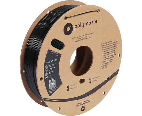 Пластик для 3D-принтера Polymaker PolySmooth PVB 1,75mm 0,75kg Black Jet (PJ01001)