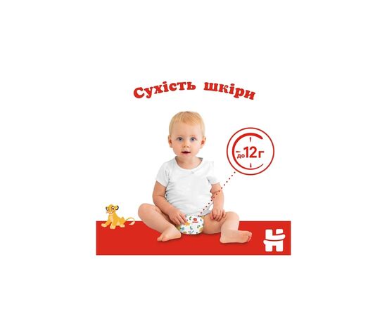 Подгузники Huggies Classic 3 (4-9кг) Jumbo 52 шт (5029053579788), изображение 3