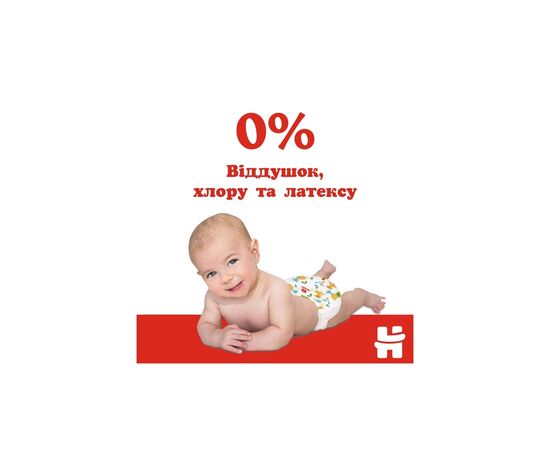 Подгузники Huggies Classic 3 (4-9кг) Jumbo 52 шт (5029053579788), изображение 6