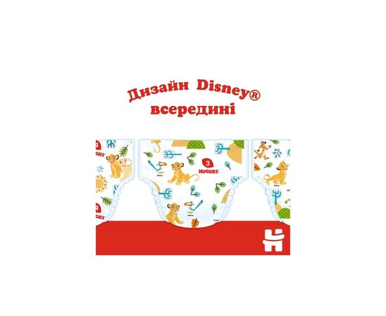 Подгузники Huggies Classic 3 (4-9кг) Jumbo 52 шт (5029053579788), изображение 7
