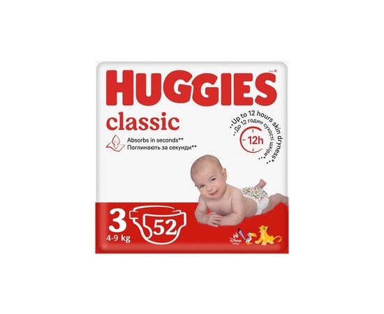 Подгузники Huggies Classic 3 (4-9кг) Jumbo 52 шт (5029053579788)