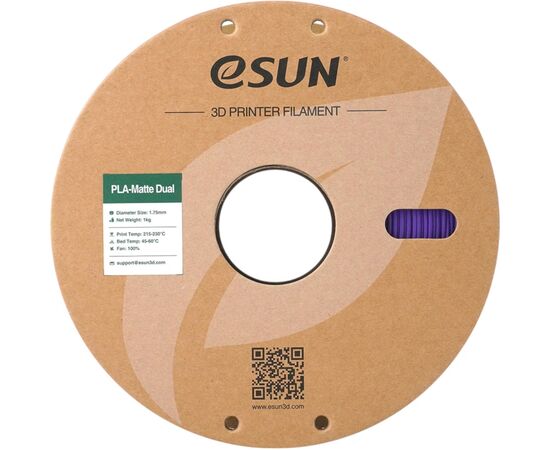 Пластик для 3D-принтера eSUN PLA matte dual 1,75mm 1kg GREEN PURPLE (PLA-MTD175B-GZ1P1), зображення 2
