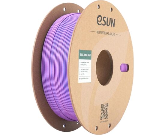 Пластик для 3D-принтера eSUN PLA matte dual 1,75mm 1kg PURPLE BLUE (PLA-MTD175B-UZ1P1)