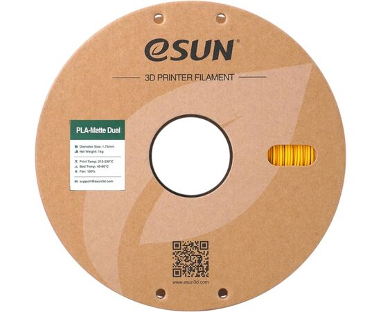 Пластик для 3D-принтера eSUN PLA matte dual 1,75mm 1kg PURPLE YELLOW (PLA-MTD175B-ZY1P1), изображение 2