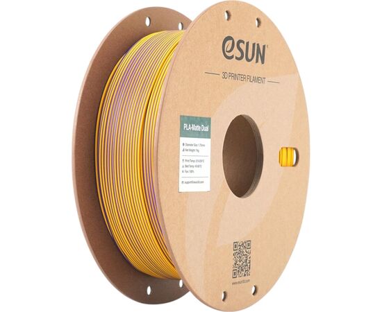 Пластик для 3D-принтера eSUN PLA matte dual 1,75mm 1kg PURPLE YELLOW (PLA-MTD175B-ZY1P1)