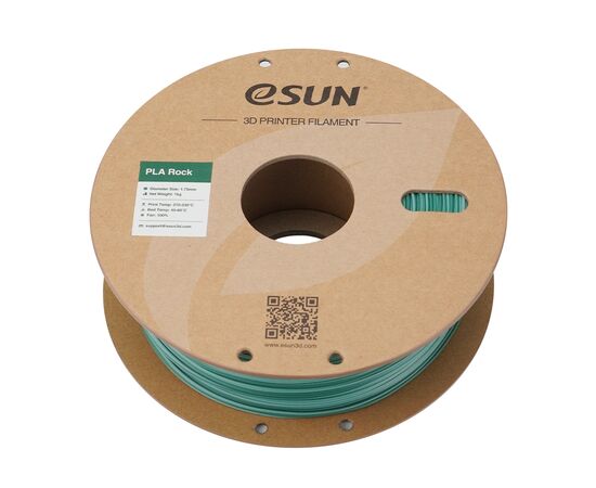 Пластик для 3D-принтера eSUN PLA Rock 1,75mm 1kg HORNFELS (PLA-ROCK175O-HO1P1), зображення 3