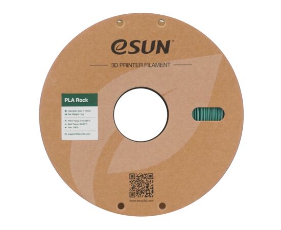 Пластик для 3D-принтера eSUN PLA Rock 1,75mm 1kg HORNFELS (PLA-ROCK175O-HO1P1), зображення 4
