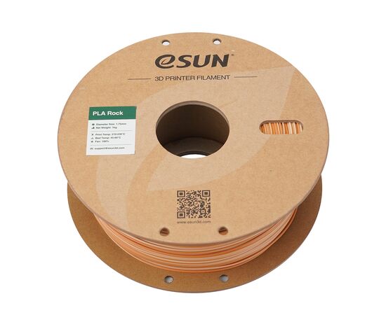 Пластик для 3D-принтера eSUN PLA Rock 1,75mm 1kg SANDSTONE (PLA-ROCK175O-SA1P1), зображення 3
