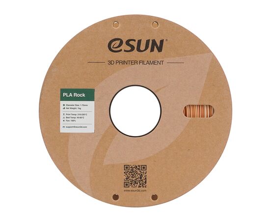 Пластик для 3D-принтера eSUN PLA Rock 1,75mm 1kg SANDSTONE (PLA-ROCK175O-SA1P1), зображення 4