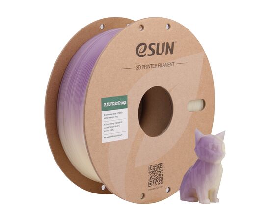Пластик для 3D-принтера eSUN PLA UV 1,75mm 1kg Purple (PLA-UV CC175UV-Z1P1), зображення 5