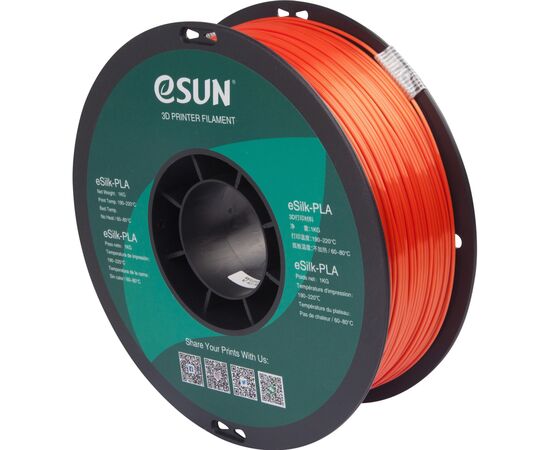 Пластик для 3D-принтера eSUN ePLA-Silk 1,75mm 1kg Jacinth (EPLA-SILK-P175JA1)
