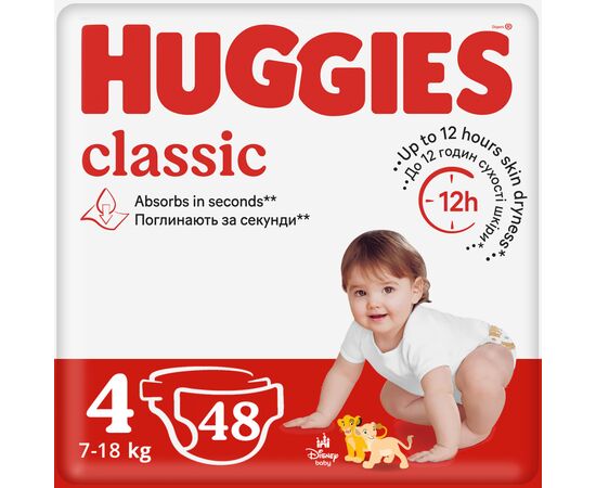 Подгузники Huggies Huggies Classic 4 (7-18 кг) Jumbo 48 шт (5029053586335)