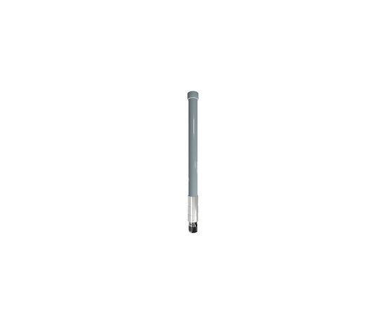 Антенна для дрона ZIISOR TX5800-BLG-35 5.8GHz (TX5800BLG35)