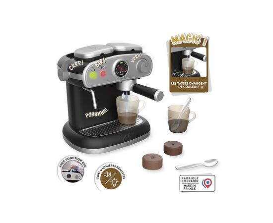 Игровой набор Smoby кофеварка Эспрессо со звуком. и светл. эффектами (7600312512)