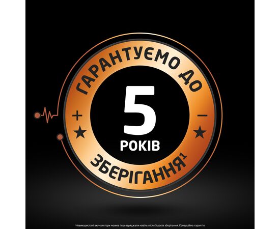 Акумулятор Duracell AA HR6 1300mAh * 4 (5007324), зображення 4