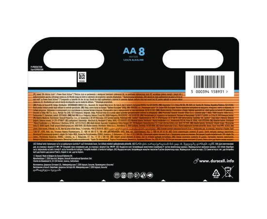 Батарейка Duracell Optimum AA лужні 8 шт. в упаковці (5014726 / 5015601), изображение 2
