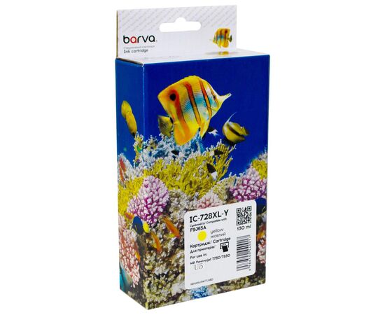 Картридж Barva HP 728XL/F9J65A, ver. U1-U30, 130 мл, Yellow (IC-728XL-Y)