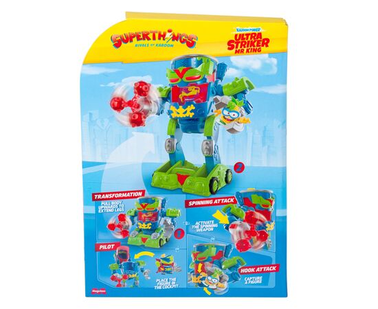 Игровой набор SuperThings серии Kazoom Power – Ультрастрайкер Мистер Кинг (PSTSP116IN250), изображение 9