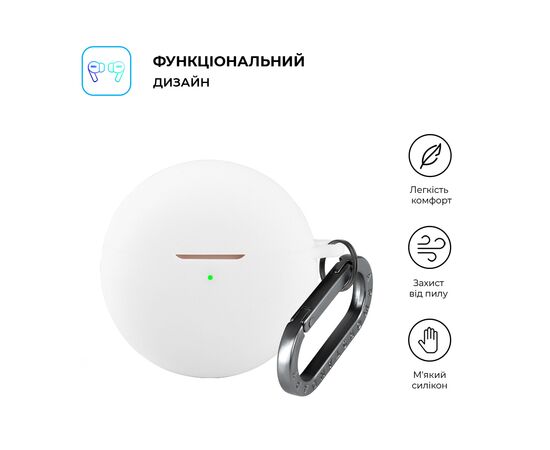 Чехол для наушников Armorstandart Hang Case для Huawei FreeBuds 7i White (ARM90050), изображение 2