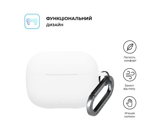 Чехол для наушников Armorstandart Hang Case для Huawei FreeBuds SE 4 White (ARM90053), изображение 2