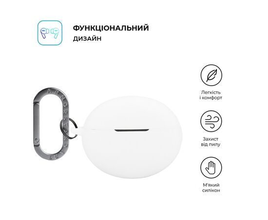 Чехол для наушников Armorstandart Hang Case для Oppo Enco X3s White (ARM90064), изображение 2