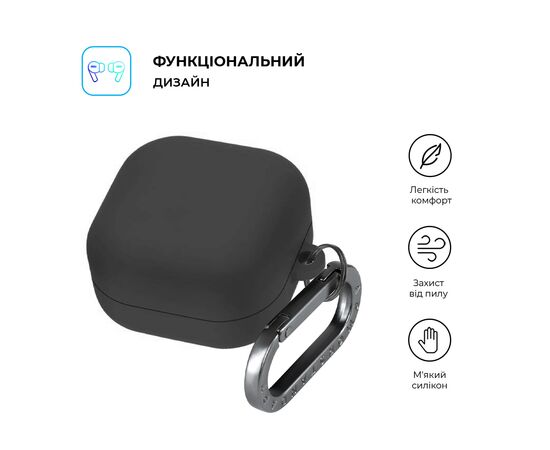 Чехол для наушников Armorstandart Hang Case для Samsung Galaxy Buds 4 / 4 Pro Black (ARM90918), изображение 2