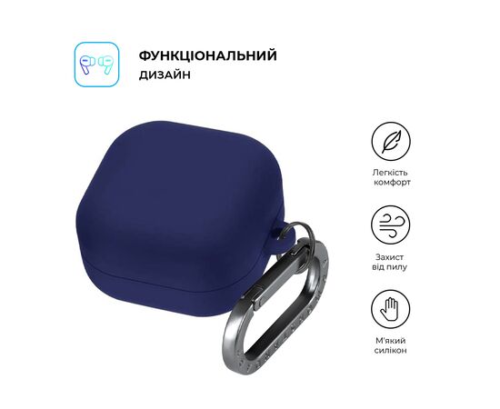 Чехол для наушников Armorstandart Hang Case для Samsung Galaxy Buds 4 / 4 Pro Dark Blue (ARM90919), изображение 2