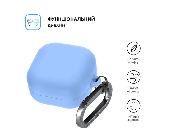 Чехол для наушников Armorstandart Hang Case для Samsung Galaxy Buds 4 / 4 Pro Light Blue (ARM90991), изображение 2