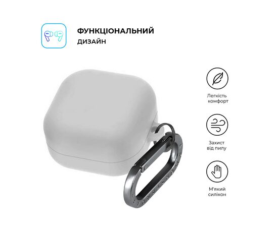 Чехол для наушников Armorstandart Hang Case для Samsung Galaxy Buds 4 / 4 Pro White (ARM90923), изображение 2