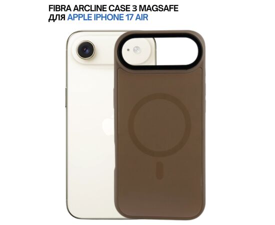 Чохол до мобільного телефона BeCover FIBRA ArcLine MagSafe Apple iPhone 17 Air Brown (715376), зображення 8
