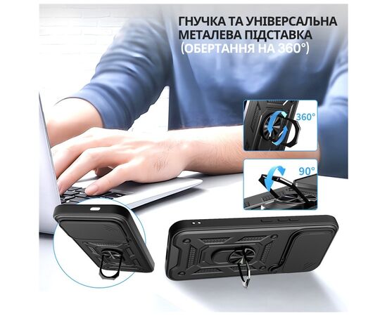 Чохол до мобільного телефона BeCover Military Poco F8 Ultra Black (715404), зображення 4