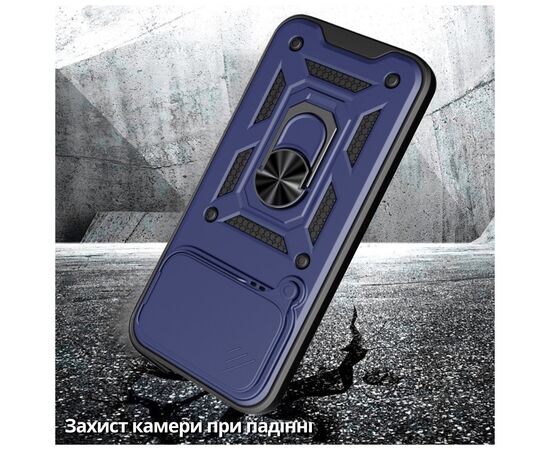 Чохол до мобільного телефона BeCover Military Poco F8 Ultra Blue (715405), зображення 6