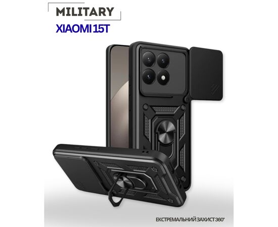 Чохол до мобільного телефона BeCover Military Xiaomi 15T Black (715396), зображення 6