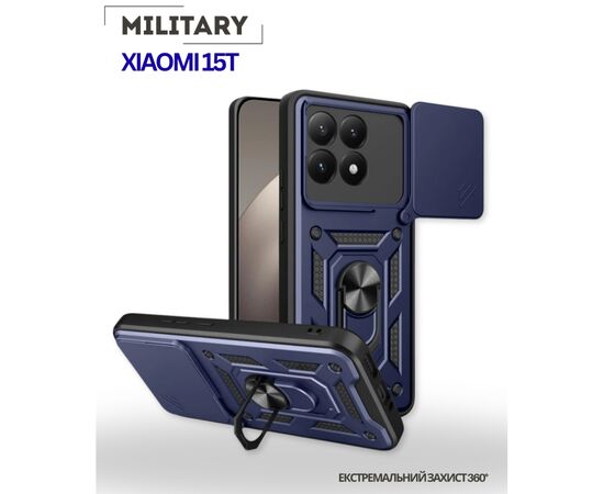 Чохол до мобільного телефона BeCover Military Xiaomi 15T Blue (715397), зображення 5