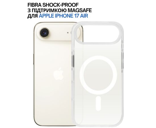 Чохол до мобільного телефона BeCover FIBRA Shock-Proof MagSafe Apple iPhone 17 Air White (715459), зображення 4