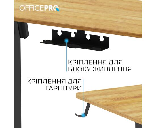 Компьютерный стол OfficePro ODE1470LW 1400 х 700 мм Light Wood/Black (ODE1470LW), изображение 9