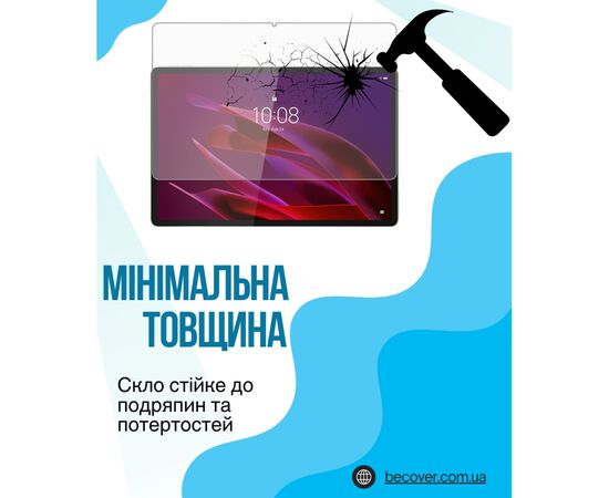 Стекло защитное BeCover Lenovo Yoga Tab 11 2025 (11.1") TB-710FU (714895), изображение 3