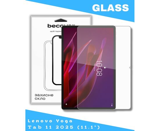 Стекло защитное BeCover Lenovo Yoga Tab 11 2025 (11.1") TB-710FU (714895)