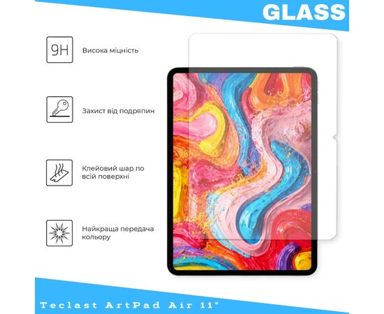 Стекло защитное BeCover Teclast ArtPad Air 11" (714956), изображение 2