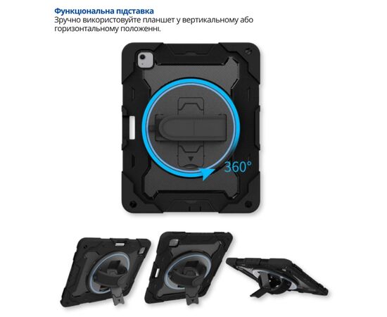 Чохол до планшета BeCover Horizontal handle Apple iPad Air 13" M4 2026 Black (715290), зображення 2