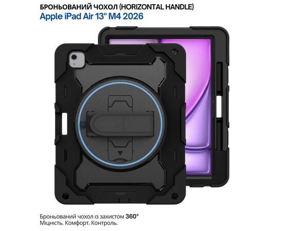 Чохол до планшета BeCover Horizontal handle Apple iPad Air 13" M4 2026 Black (715290), зображення 6
