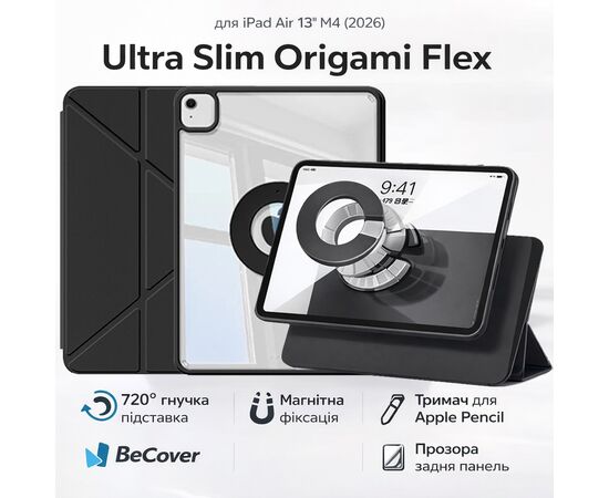 Чехол для планшета BeCover Ultra Slim Origami Flex Apple iPad Air 13" M4 2026 Black (715286), изображение 4