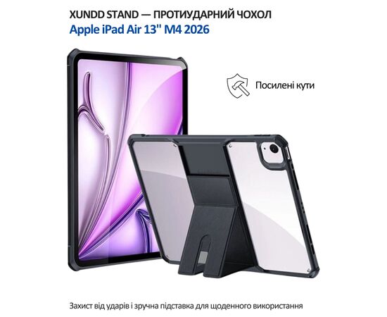 Чохол до планшета BeCover Stand Apple iPad Air 13" M4 2026 Black (715293), зображення 4