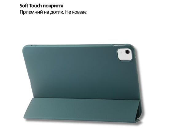 Чохол до планшета BeCover Apple iPad Air 13" M4 2026 Dark Green (715298), зображення 5